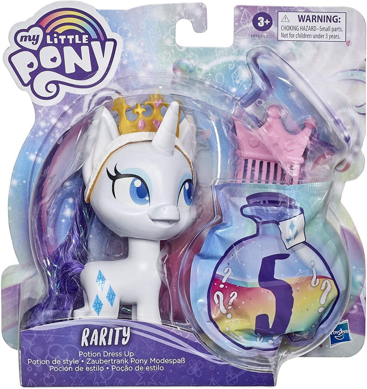 My Little Pony MLP Rarity Princess-0