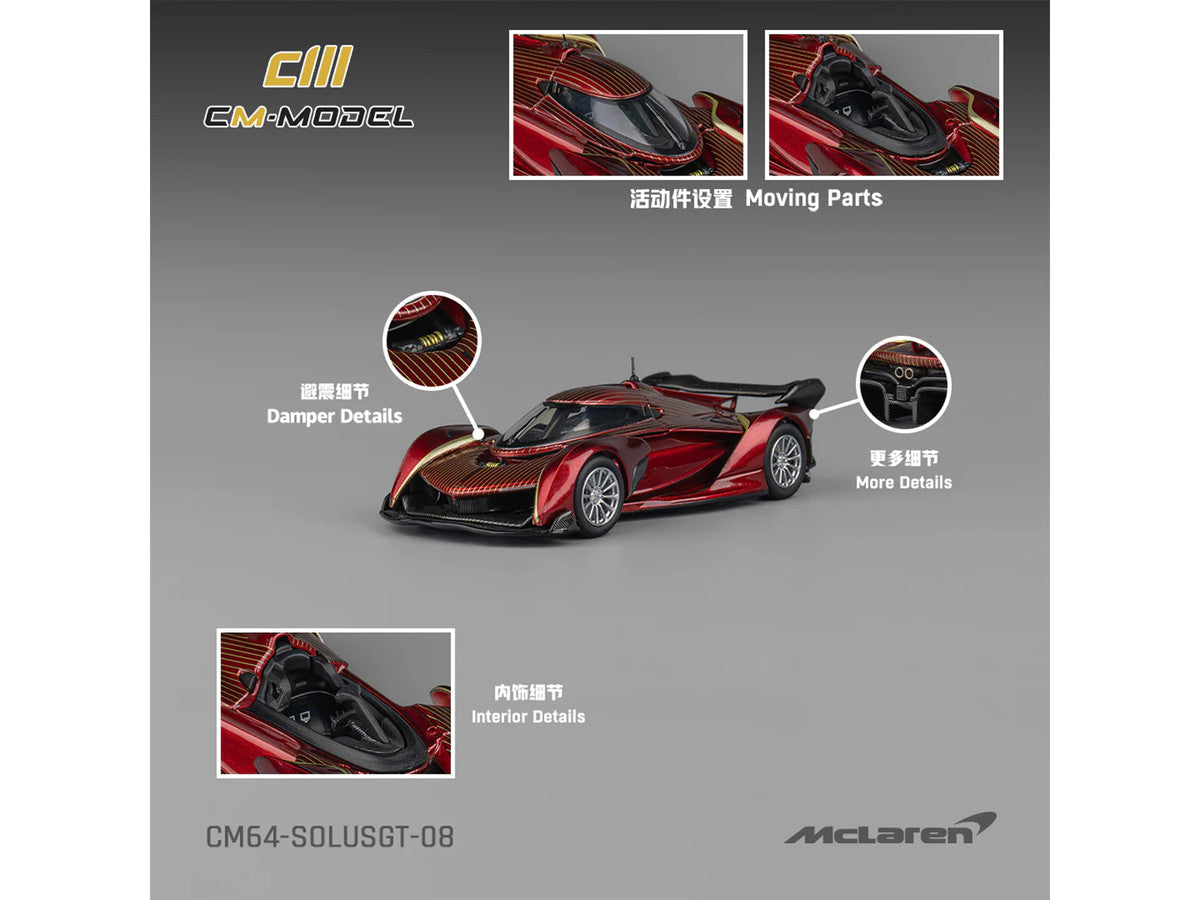 McLaren Solus GT Wine Red Metallic with Gold Stripes 1/64 Diecast Model Car by CM Model-3