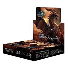 Shadowverse Evolve: Reign of Bahamut Booster Box-0